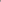 Pink Velour Lounge Set – Flare Edition